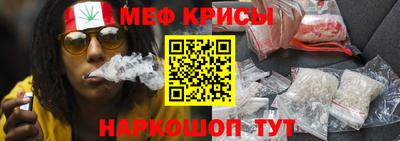 кокаин Кимры