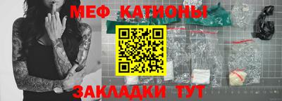 кокаин Кимры