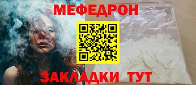 jwh Кингисепп