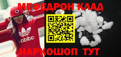 jwh Кингисепп