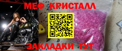 jwh Кингисепп