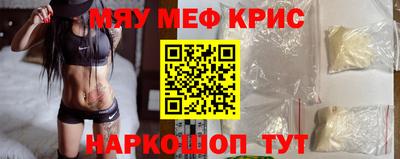 кокаин Кимры