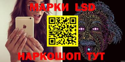 кокаин Кимры