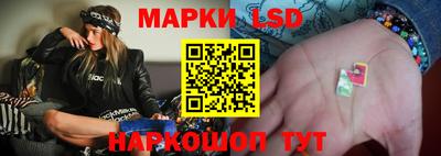мефедрон Кинель