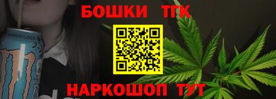 jwh Кингисепп