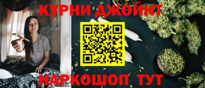 jwh Кингисепп