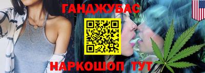 мефедрон Кинель