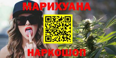 кокаин Кимры