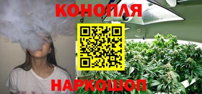 мефедрон Кинель