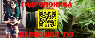 кокаин Кимры