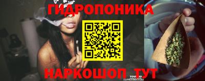 кокаин Кимры