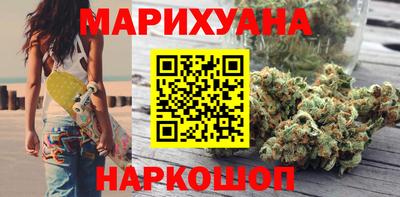 мефедрон Кинель