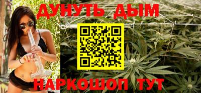 мефедрон Кинель