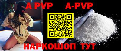 кокаин Кимры