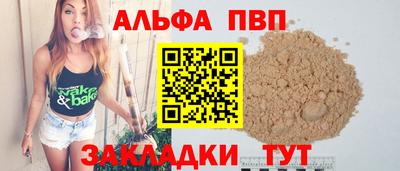 мефедрон Кинель