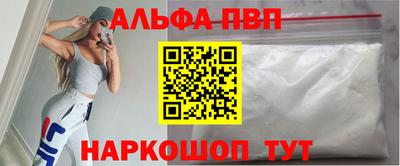 кокаин Кимры