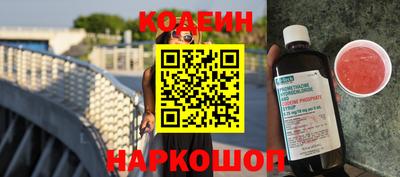 кокаин Кимры