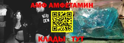 мефедрон Кинель