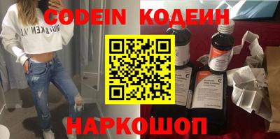 jwh Кингисепп