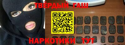 мефедрон Кинель