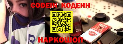 jwh Кингисепп