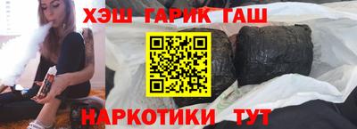 jwh Кингисепп
