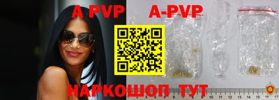 jwh Кингисепп