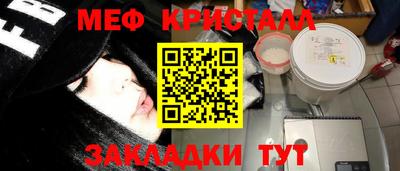 jwh Кингисепп