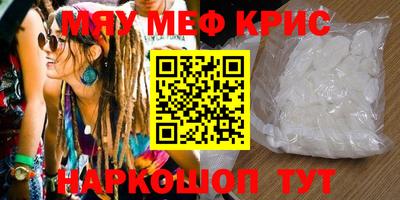 jwh Кингисепп