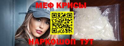 jwh Кингисепп