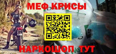 кокаин Кимры