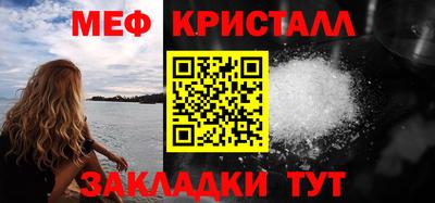 jwh Кингисепп