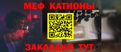 кокаин Кимры