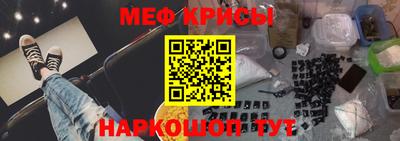 jwh Кингисепп